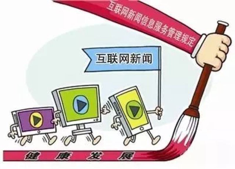 如何撰写一份专业的行业分析报告？