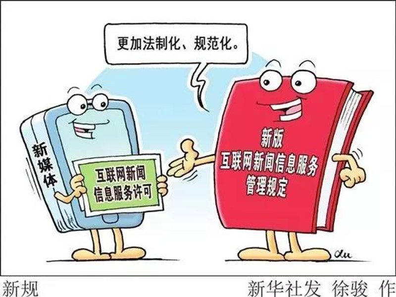行业分析师是做什么的？揭秘这份职业的核心职责